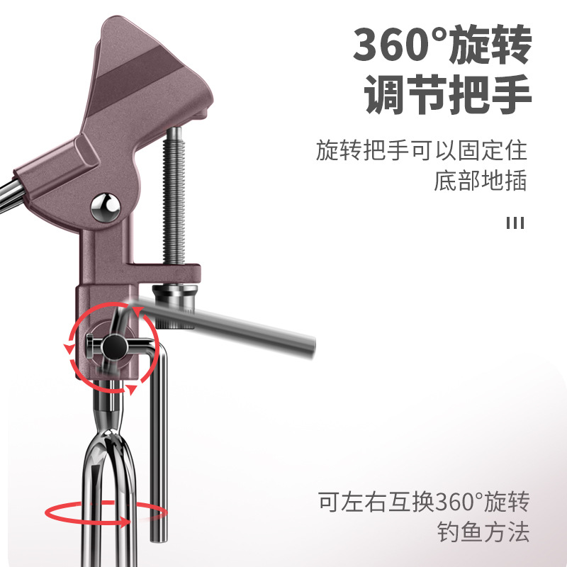 Suporte de vara de pesca Supor - Fishing Rod Casting avaliação e preço